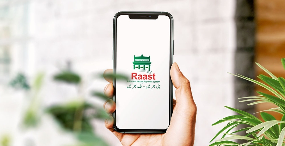 Top 5 Pakistan Payment Rails