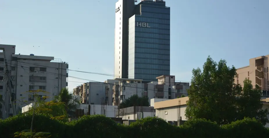 Top 5 Conventional Banks in Pakistan