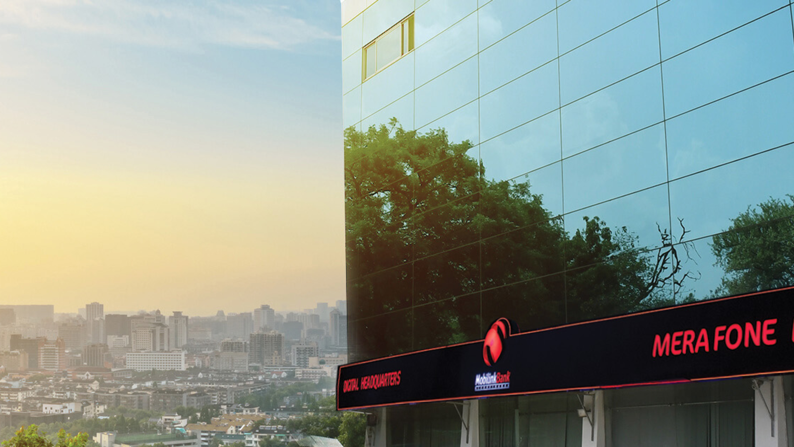 Top 5 Microfinance Banks in Pakistan