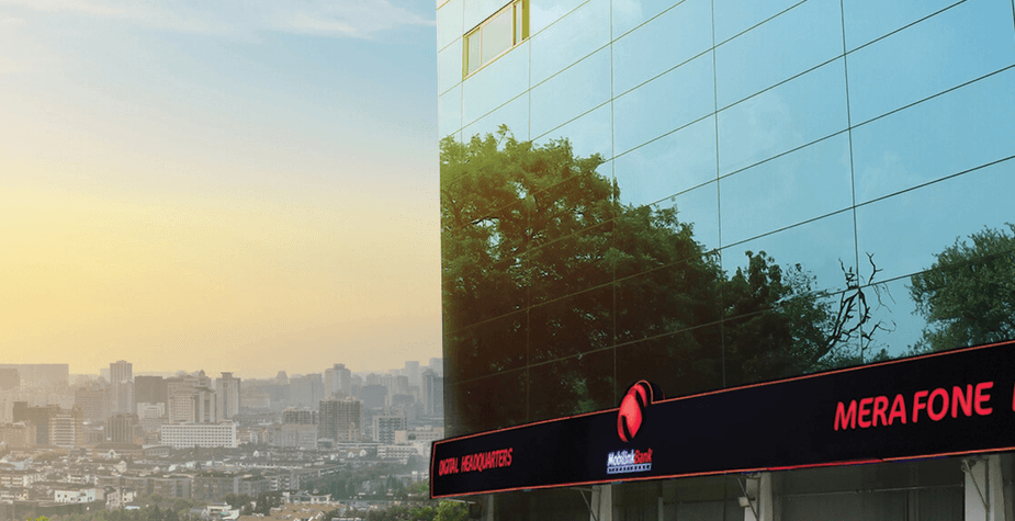 Top 5 Microfinance Banks in Pakistan